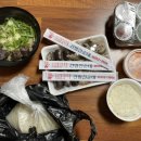 건방진 순대 이미지