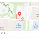 다산한강유치원(공립) 이미지