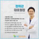 라온치과기공소 이미지