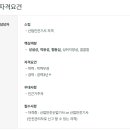 정우금속공업(주) 이미지