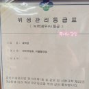 새하얀운동화빨래방 | 노원세탁소 추천 '마마운동화이불빨래방' 손수 세탁으로 손상 없는 세탁 케어