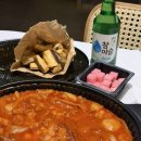 두찜(강북구 수유점) 이미지