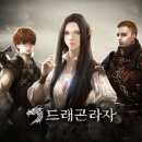 조이인력 이미지