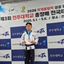 강철학운태권도 네이버블로그