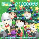 자담치킨 사동점 | 12/24~12/31 2024년 마지막 일상