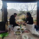 지례불고기