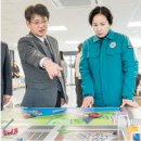 내가보건지소 이미지