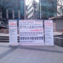 세종로파출소 이미지