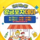 한신로 이미지