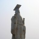 진시황 - 수성구 | 진시황