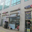 도촌로 이미지