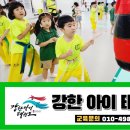 중마중앙로 이미지