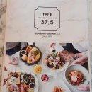 37.5경기광주 이미지