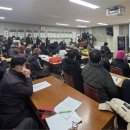 인덕원동 행정복지센터 이미지