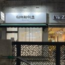 먹골역3번출구 이미지