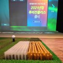 논공스크린골프