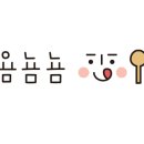 청도의아침B동 이미지