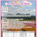 연천읍-7 이미지