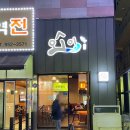 광산구-007 이미지