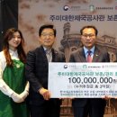 ㈜대한소재 이미지