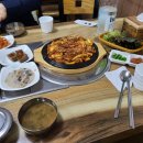 수연식당