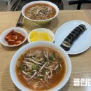 노가네우동 이미지