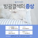 태안동물병원 이미지