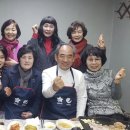 현대3차아파트경로당 이미지