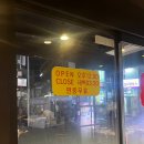 악쓰는하마코인노래연습장 가로수길점 이미지