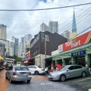 오남매돼지국밥