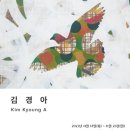 안성기획 이미지