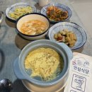 현풍떡참기름