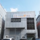 해밀팩토리