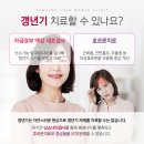 삼성제일산부인과의원 네이버블로그