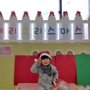 연제옥스포드어린이집 이미지