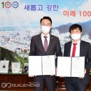 모노라마 이미지