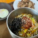 국민식당 이미지