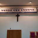 신기천축사 네이버블로그