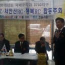 한길산업 이미지