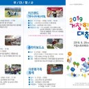 3교주유소 이미지