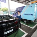 한진밧데리 이미지