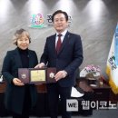 상지환경산업(주) 웹이코노미