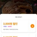 효자오리바베큐 - 구로구 구로중앙로15길 14 | 효자오리바베큐