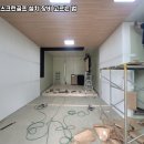 고려골프연습장&스크린 이미지