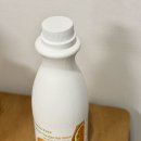 카페그린트리 청귤베이스 홈카페시럽 추천 상큼한 청귤에이드 레시피 후기