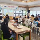 행복한손맛 이미지