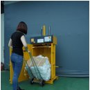 광림의집 이미지