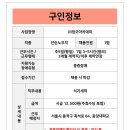 정오아카데미주 - 동작구 흑석로 84 | 정오아카데미주