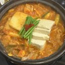 수원곱창 - 수원시 권선구 하탑로 17 | 수원역 맛집 호랑이굴 타임빌라스 수원점 곱창전골 후기