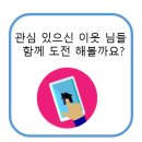 선희네농장 네이버블로그